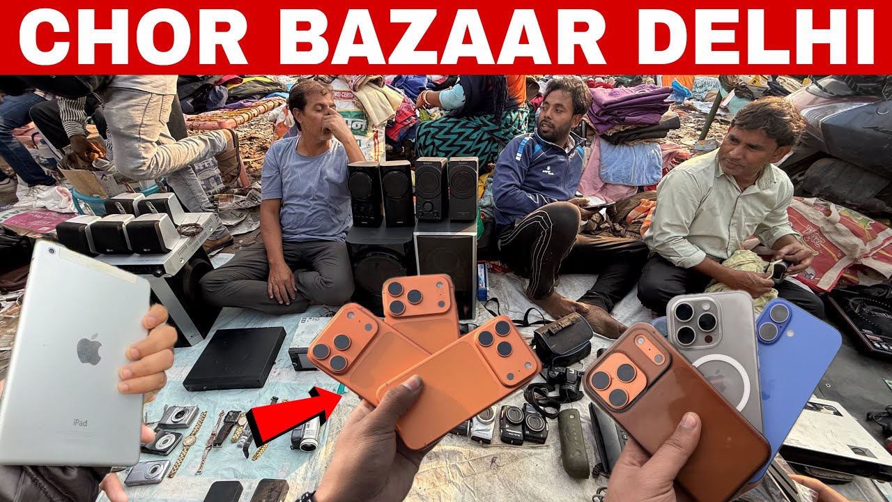 Chor Bazar Delhi 2026 | चोर बाजार | Chor Bazaar iPhone 17 Pro Max | Jama Masjid Chor Bazaar