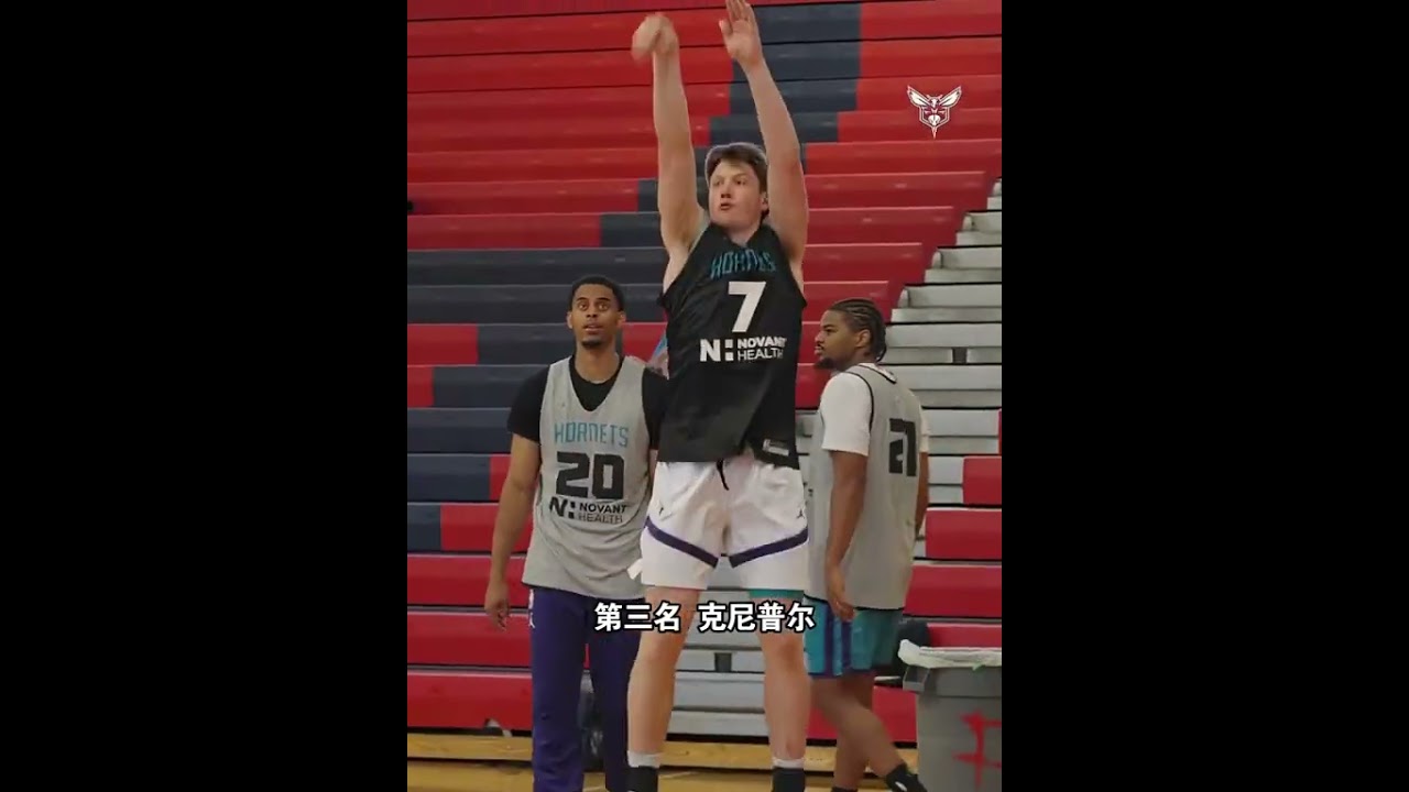 本赛季三分命中前十的球员上脚球鞋竟然无一重复？ 