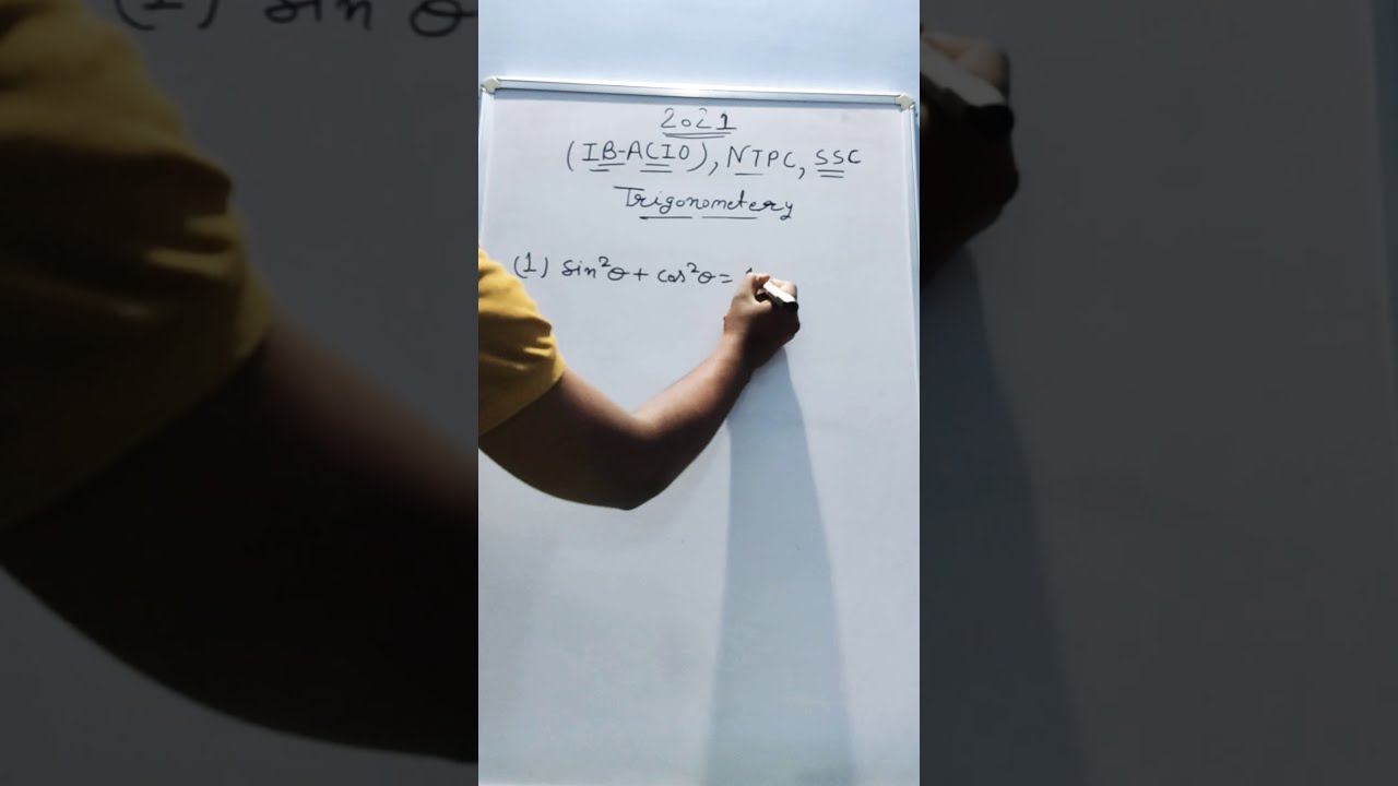 trigonometry identity || rrb NTPC trigonometry analysis | ib ACIO || ssc cgle