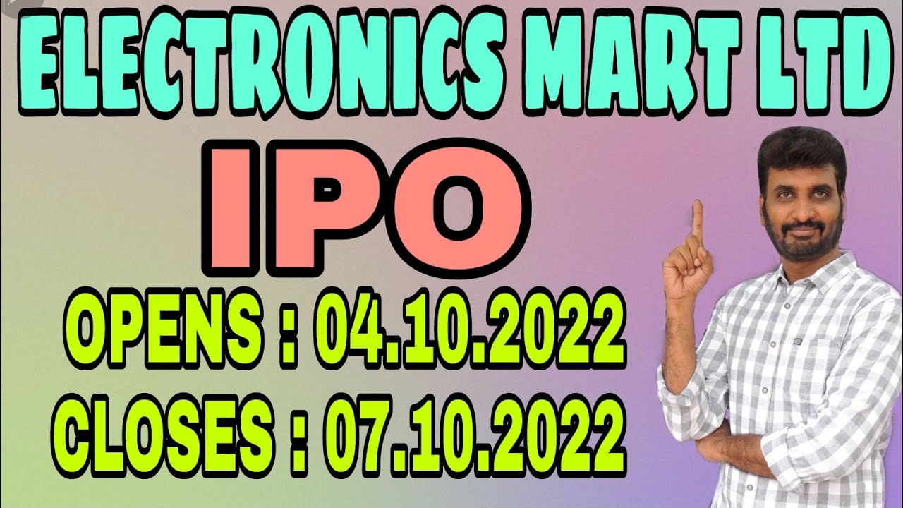 ELECTRONICS MART IPO - FULL DETAILS |MMM|TAMIL