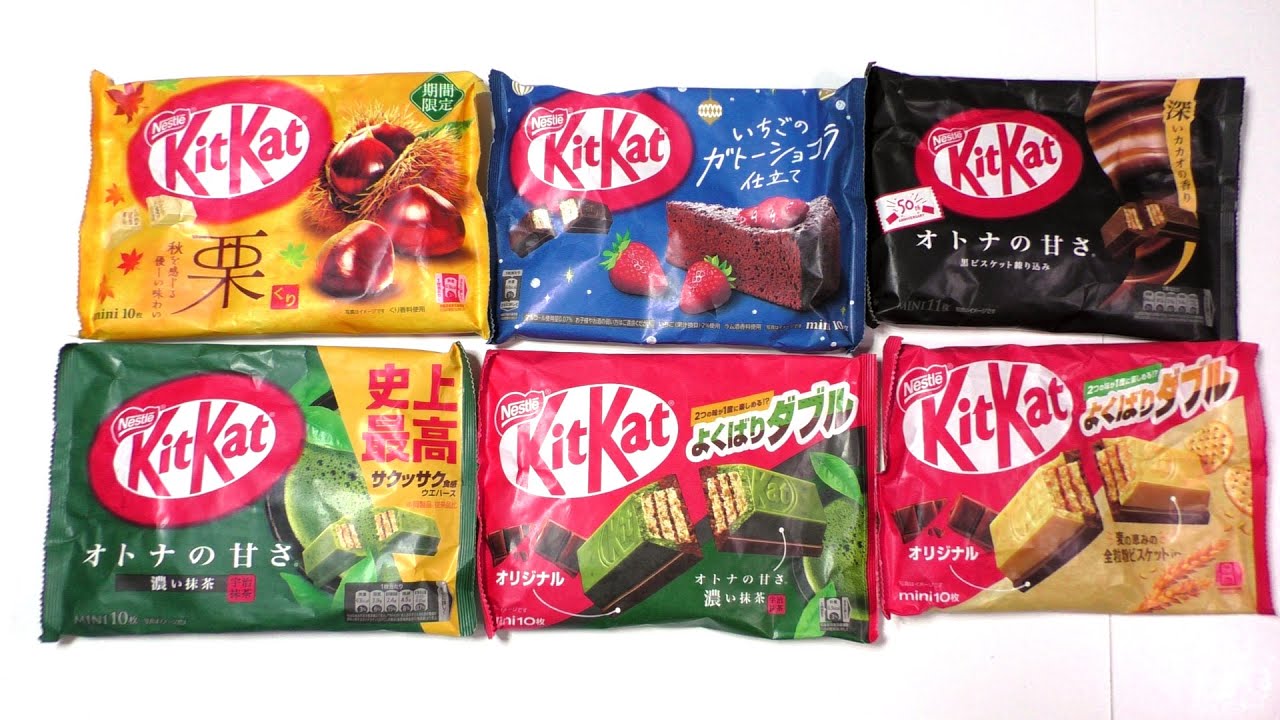 KitKat from Japan - Episode 2