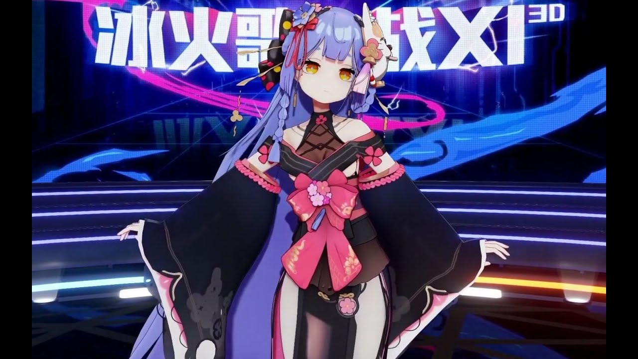 【阿梓】阿楚姑娘【冰火歌回切片】