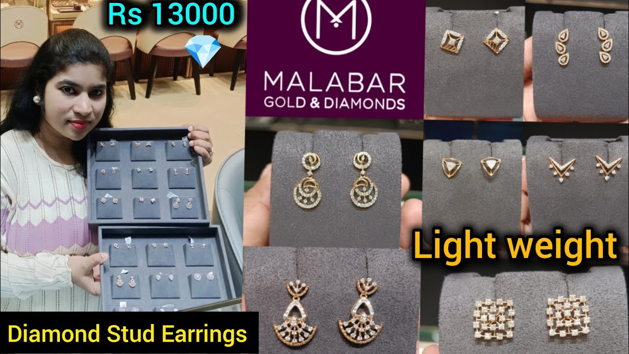 Malabar Diamond stud earrings designs starting from 13000/- light weight diamond studs with price l