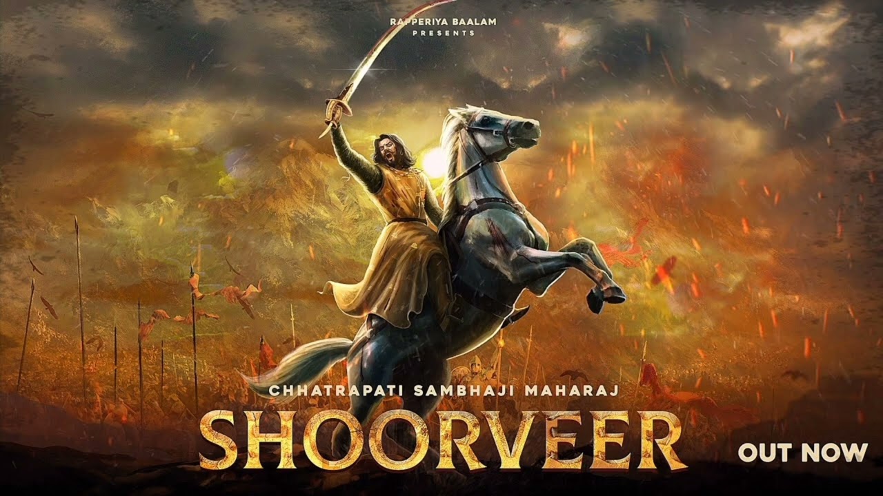 🚩“Veer Sambhaji Maharaj | Hindu Swabhimaan”🚩