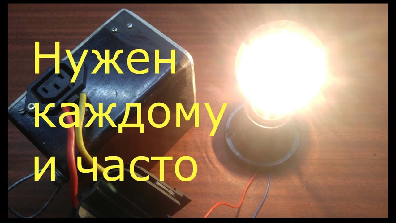 Power bank 12V-10,2A, Liitokala 26650+BMS 60A, HW-544