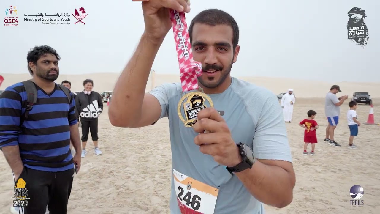 Sealine Challenge 2023