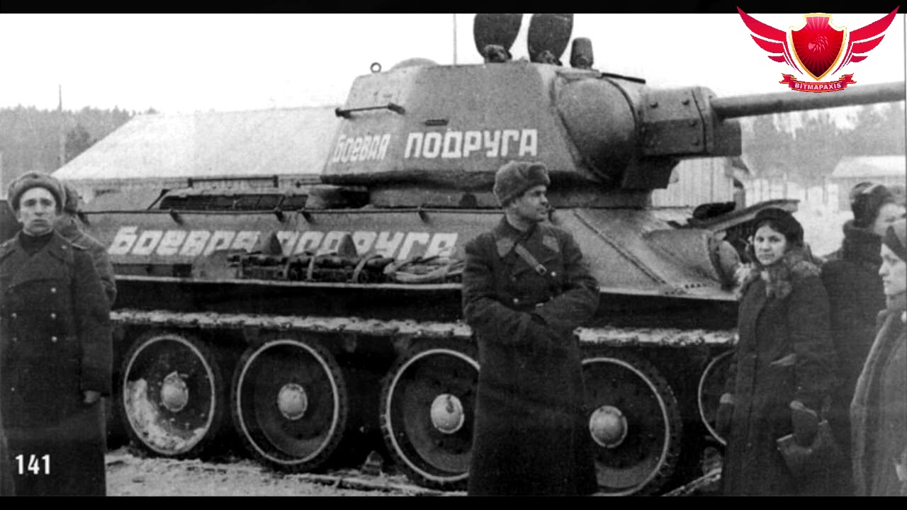 T-34 Tank Ace - Mariya Oktyabrskaya "Fighting Girlfriend"