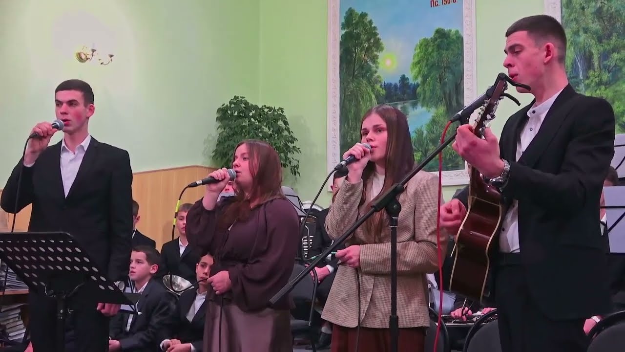 Пісня: 