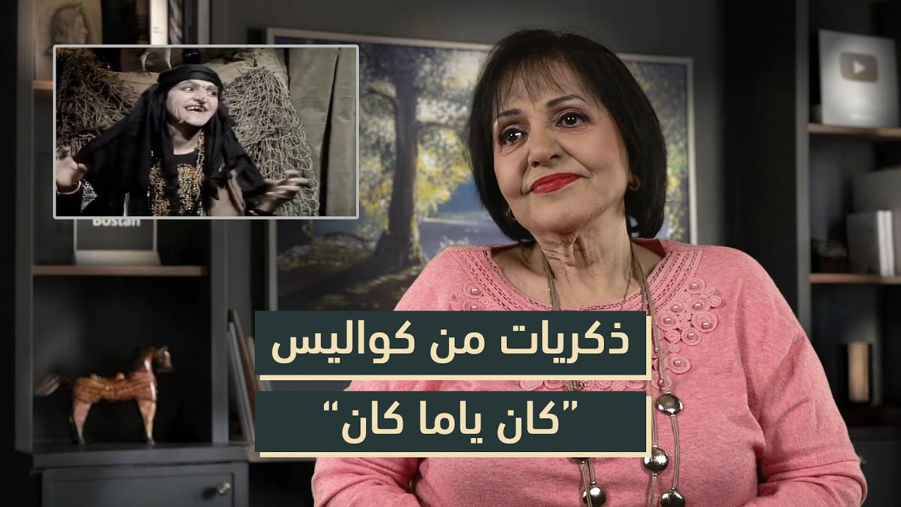 فاتن شاهين: ذكريات تحكى لأول مرة من كواليس  