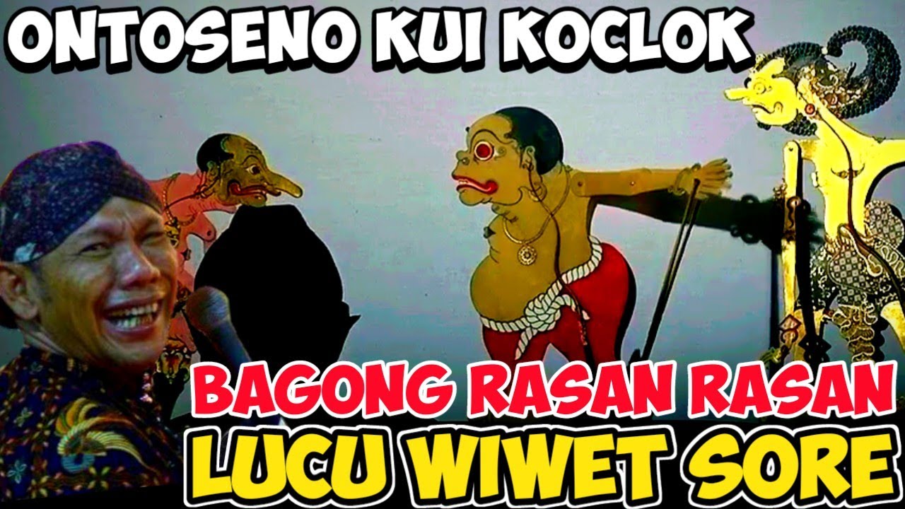 KONANGAN🔥BAGONG KONANGAN NGRASANI ONTOSENO⚜️BAGONG LUCU KI SENO NUGROHO#wayangkulit#kisenonugroho