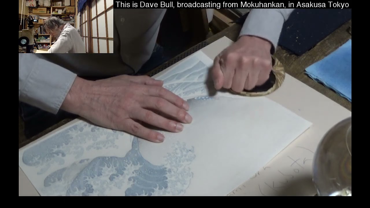 @JapanesePrintmaking Twitch replay 2018 05 11 pt1