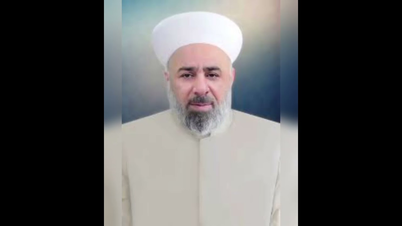 İLAHİ TEXTÊ TIL İRFAN.            M.ALİ BİLEN