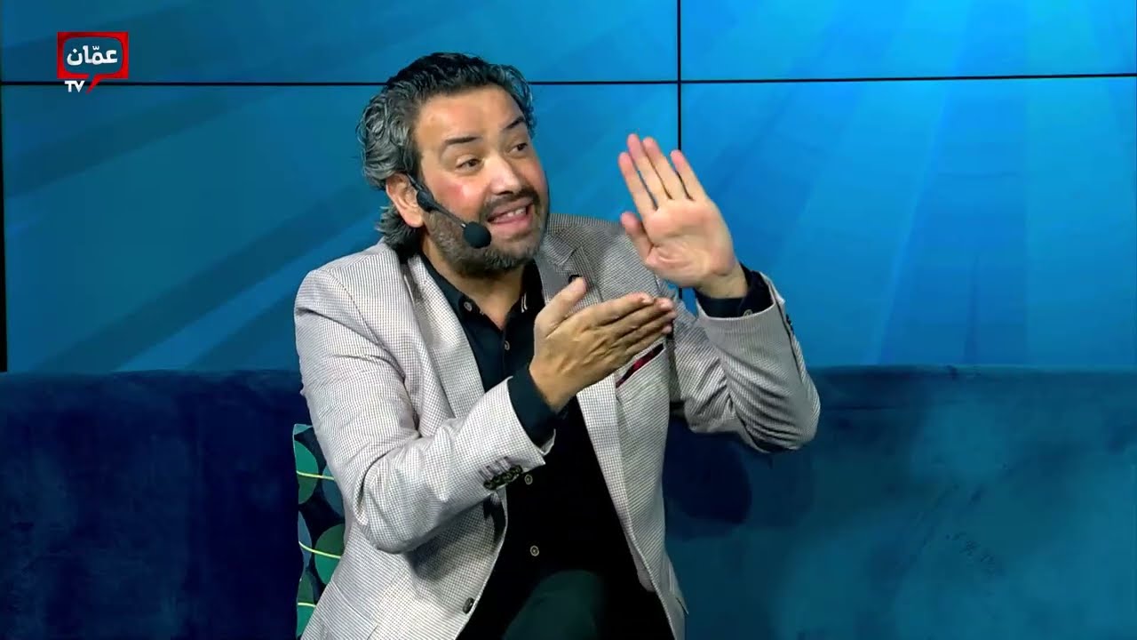 البنت الهبلة ما حتبني بيت صح / د. خليل الزّيود