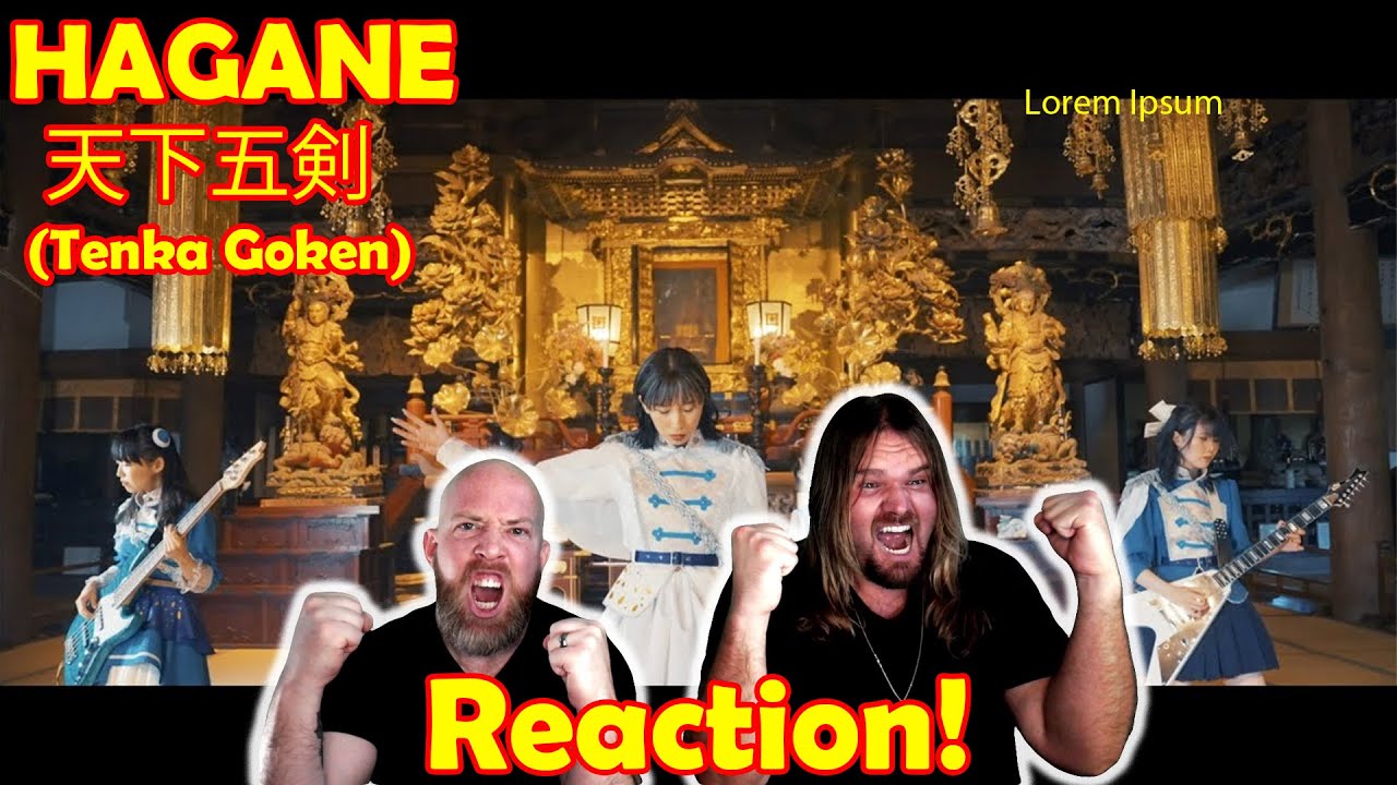 Musicians react to hearing HAGANE for the very first time!!!!