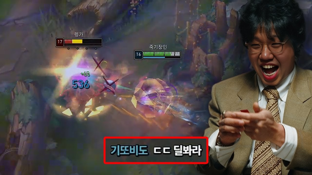 [LOL] 프레이 카이사 : 킬이 쫙쫙 붙는구만?