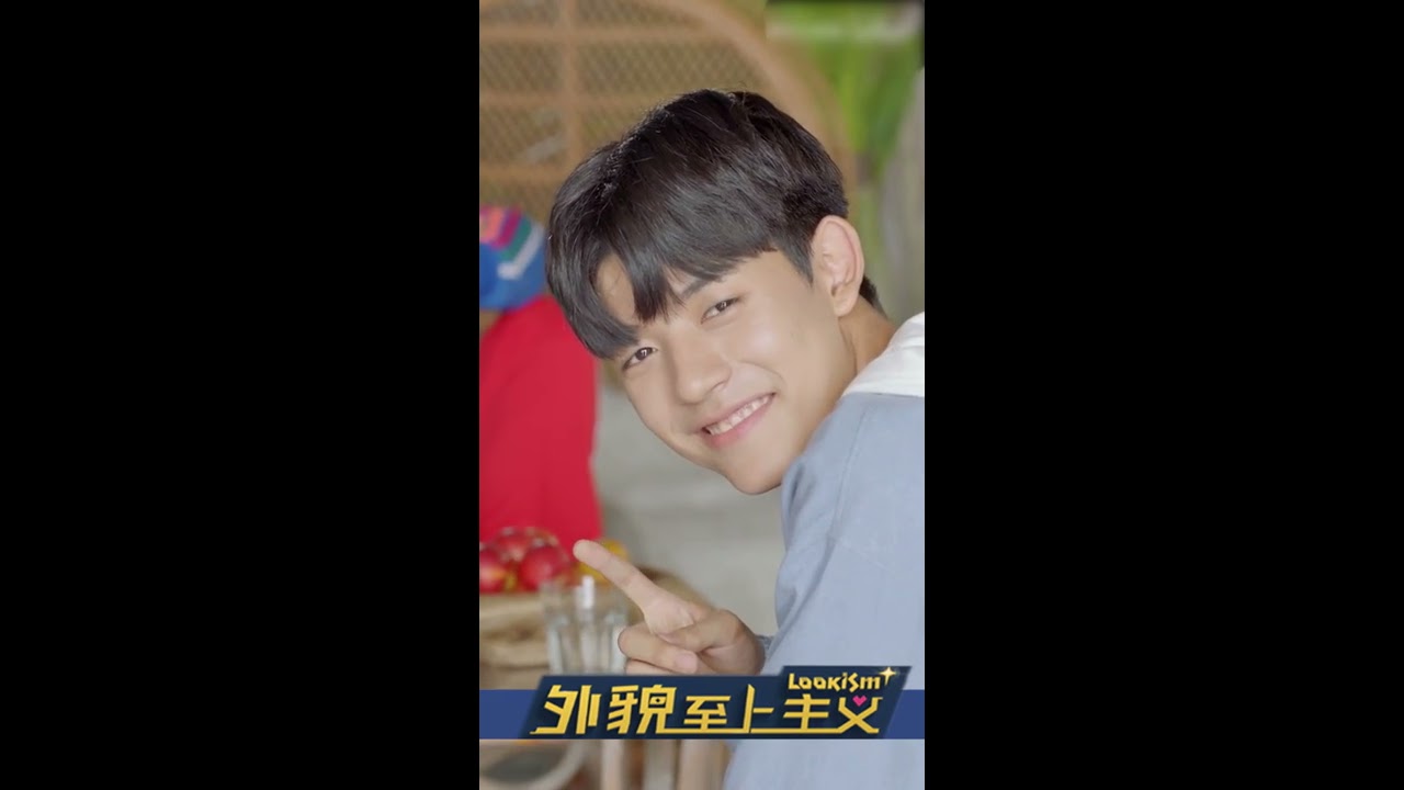 [박솔로몬]【朴所罗门Park Solomon】【王子璇】好甜啊