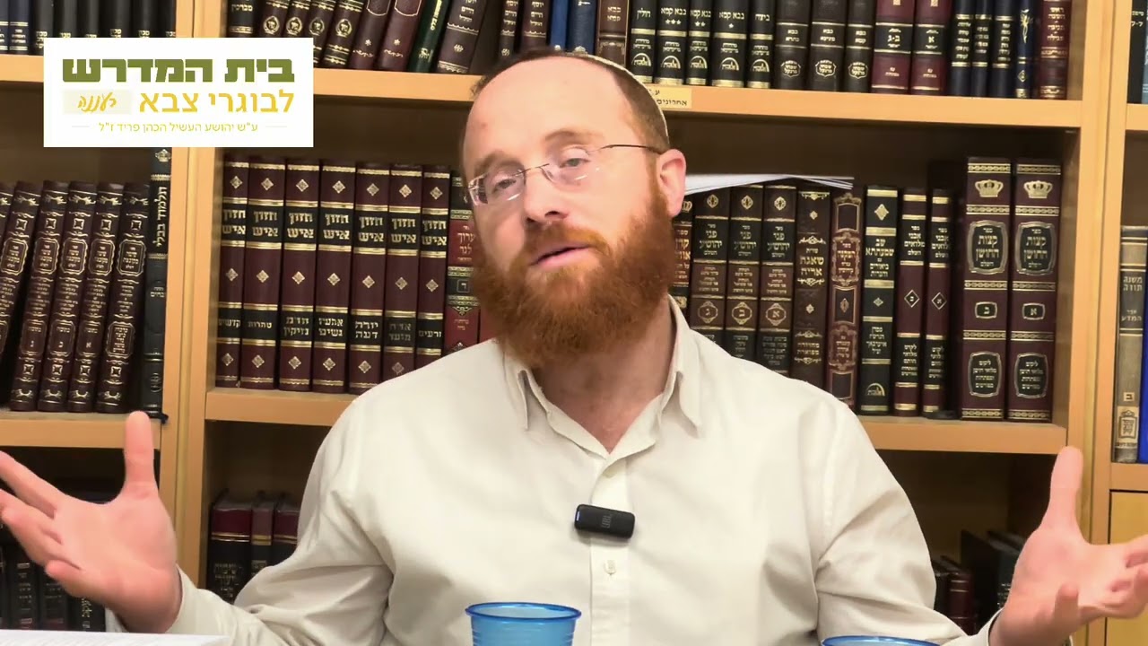 אורות ישראל פרק ו פסקה ו | הרב ענניאל