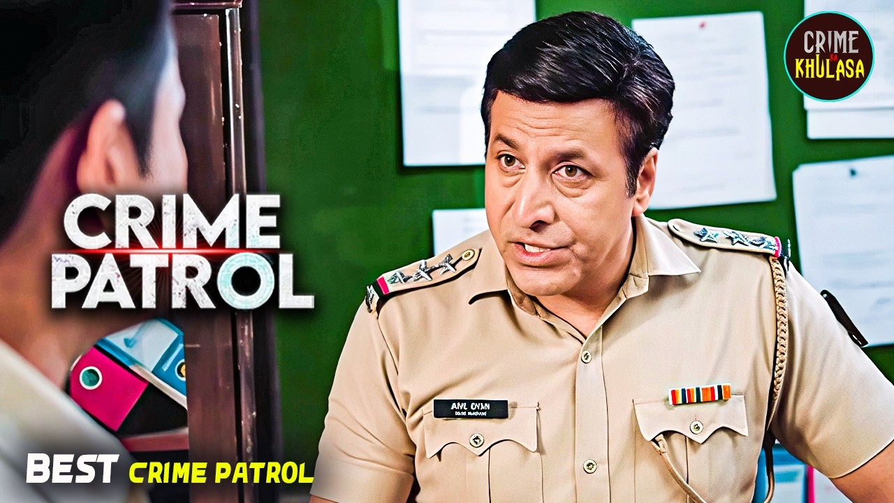 सच तक पहुँचने की राह में आया खतरनाक मोड़ | Crime Patrol | Crime Ka Khulasa | Best Of Crime Patrol