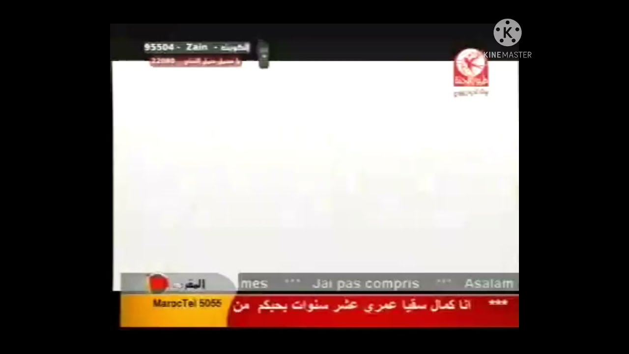 توم وجيري باللهجة الخليجية الجزء ١