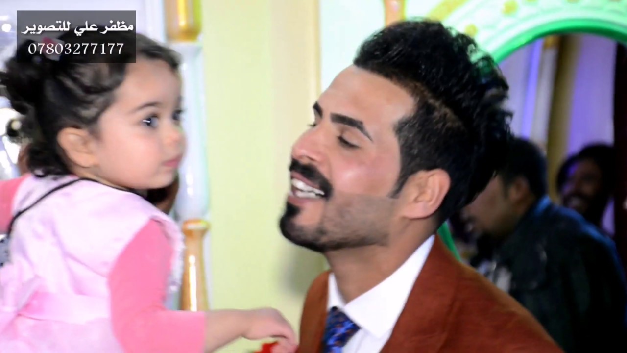 #اشترك_لايك فدوه لله شاهد شنو صار وي العريس علي العامري للحجز07803277177