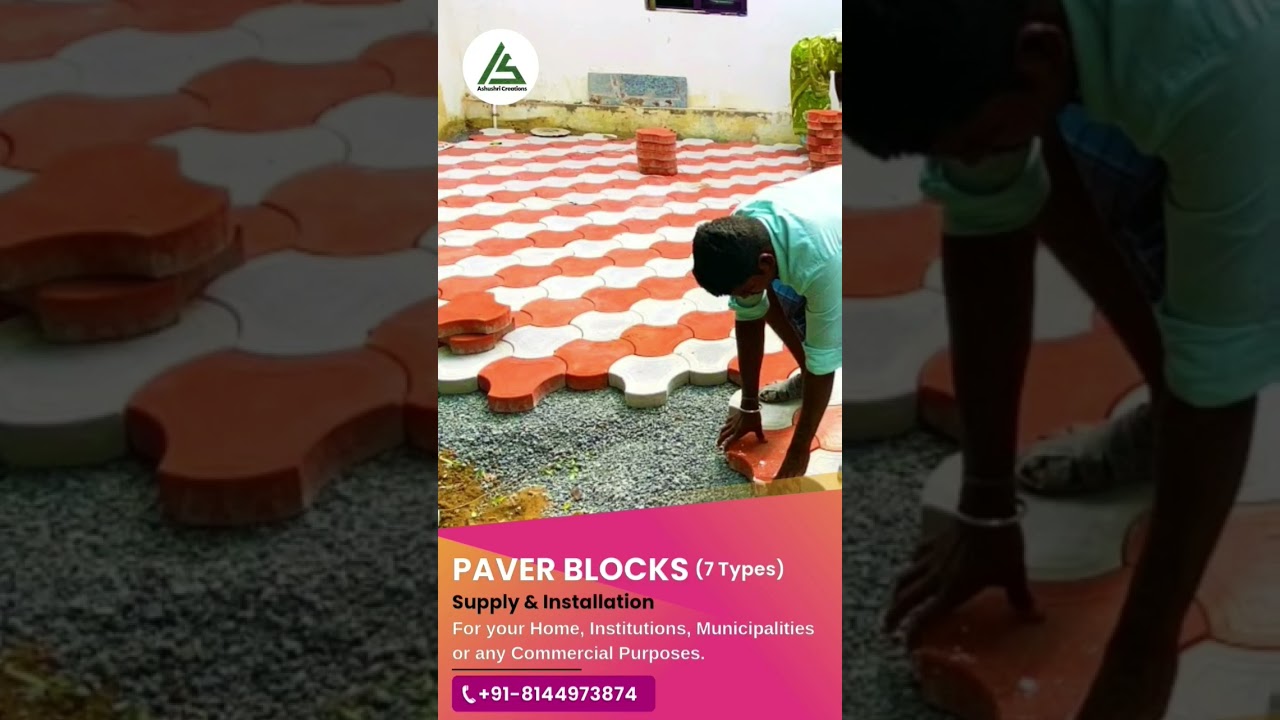 Paver Block (7 Types) for Home & Commercial Flooring Purpose | Paver Block Laying | Installation