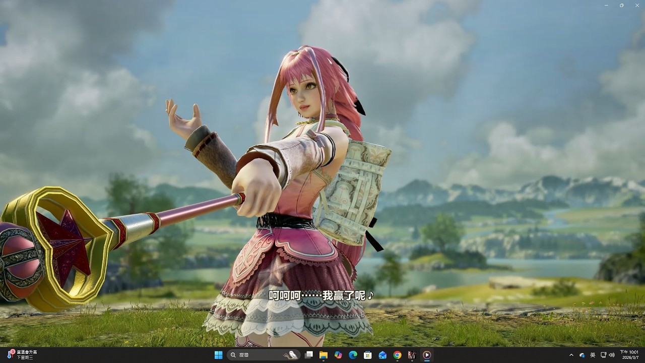 【劍魂６】捏角【無限暖暖】暖暖