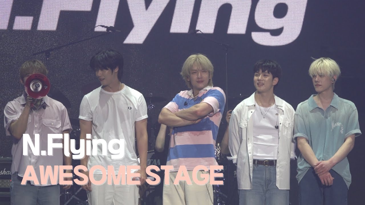 엔플라잉(N.Flying) | 250726 Awesome Stage 무대모음 |  KBS ARENA