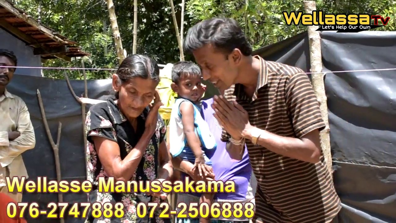 #590 පුදුම හිතෙන කතාවක්....සමහරක් වෙලාවට හිතා ගන්නවත් බෑ