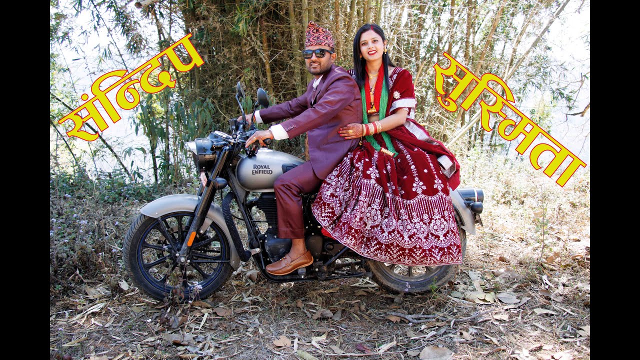 SANDIP weds SUSHMITA