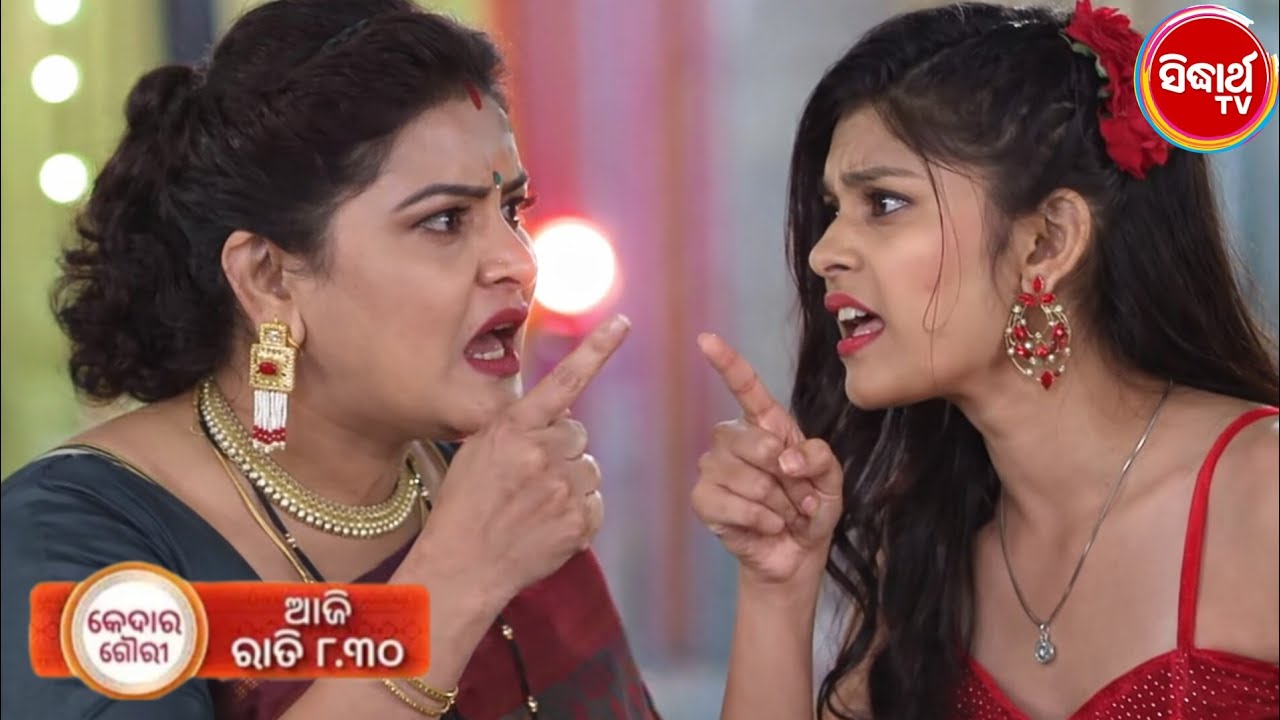 Kedara Gouri | 2nd March 2026 | Episodic Promo - 645 | Sidharth TV | Odia Serial Review