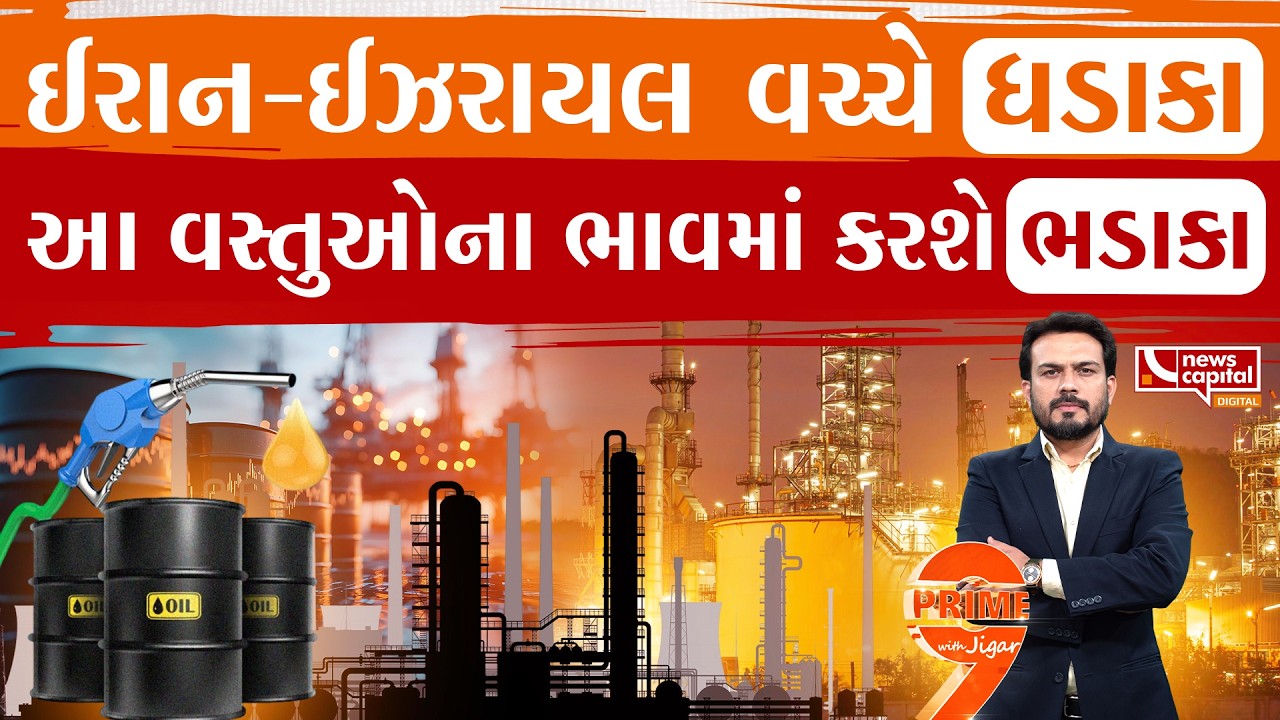 પેટ્રોલ-ડીઝલ માટે થતી પડાપડીને લઈ મોટા સમાચાર