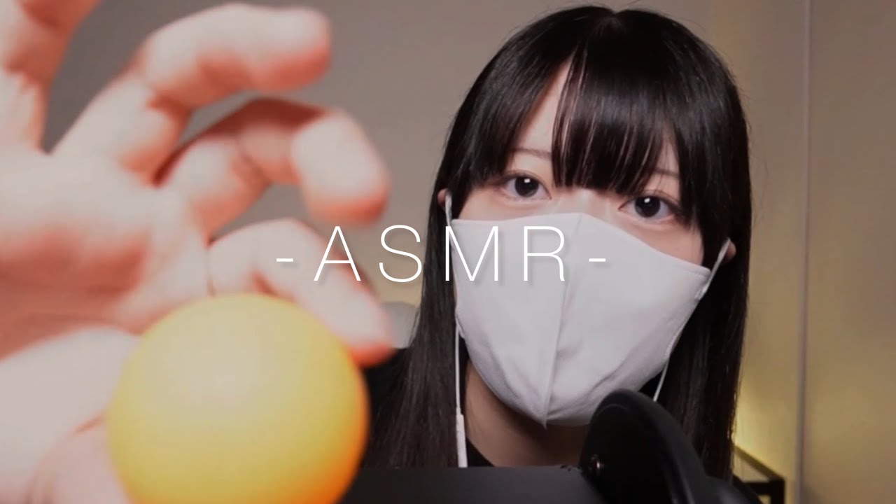 【大学生のASMR】20分でリラックスしよ✨🌿黒3dio＆お気に入りのいい音たちでasmr