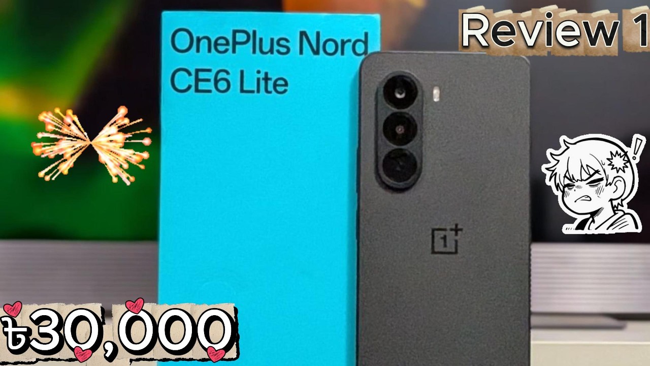 OnePlus Nord CE6 Lite Price in Bangladesh 2026, Specs ...6GB + 128GB &asymp; ৳27,000