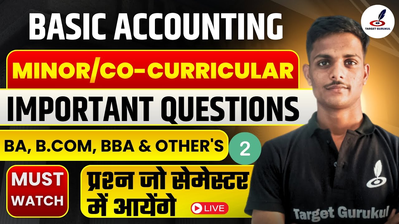 Most Expected MCQ's of Basic Accounting | B.Com, BBA, BCA Semester Exam | Paper