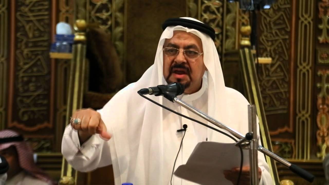 عزاء الحيدرية شهداء الركب الحسيني