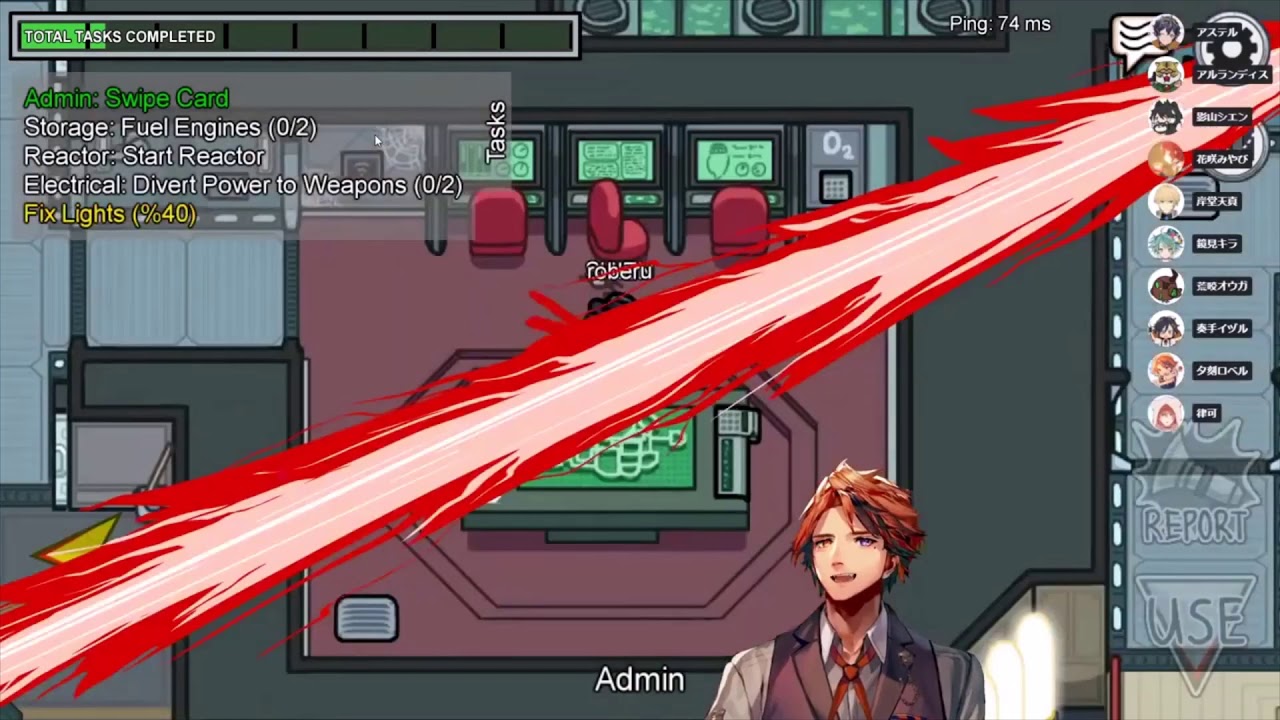 Roberu's Among Us Funny Moments (Part 1)