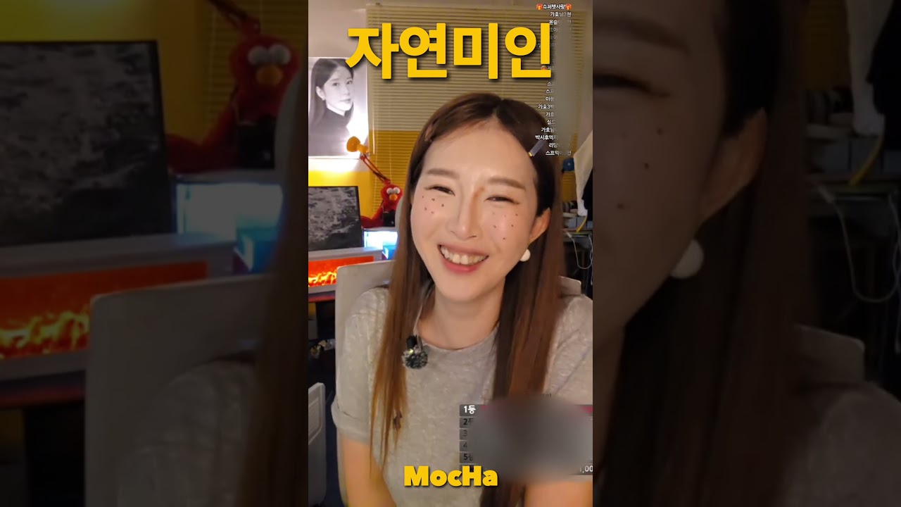 여기가 서울 어디여유