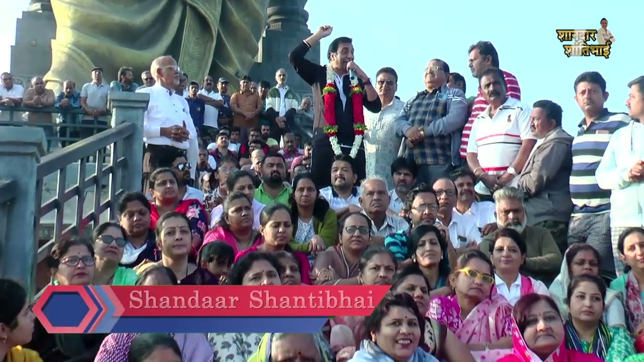 Vishwas Ki Shakti by Shantilal Gulecha