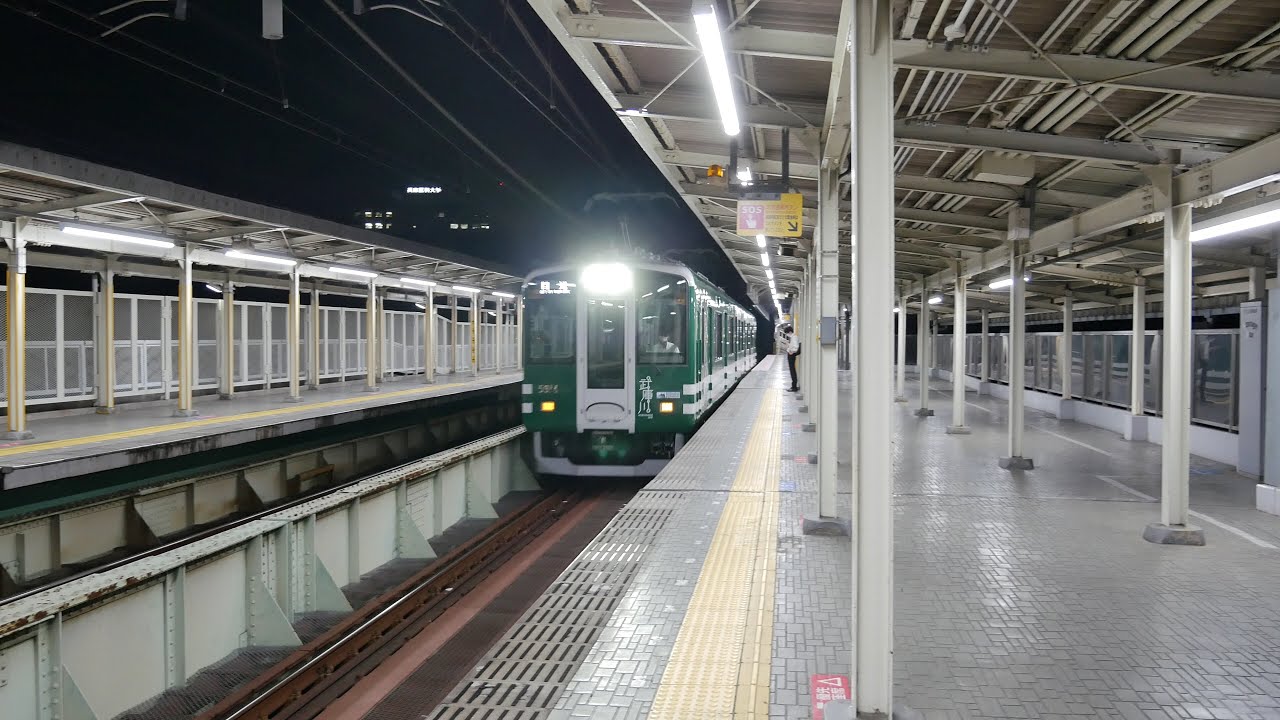 阪神電車　武庫川線5500系「甲子園号」尼崎回送　武庫川線・武庫川駅と武庫川団地前駅の最終電車5500系「トラッキー号」2020/6/4（4K UHD）