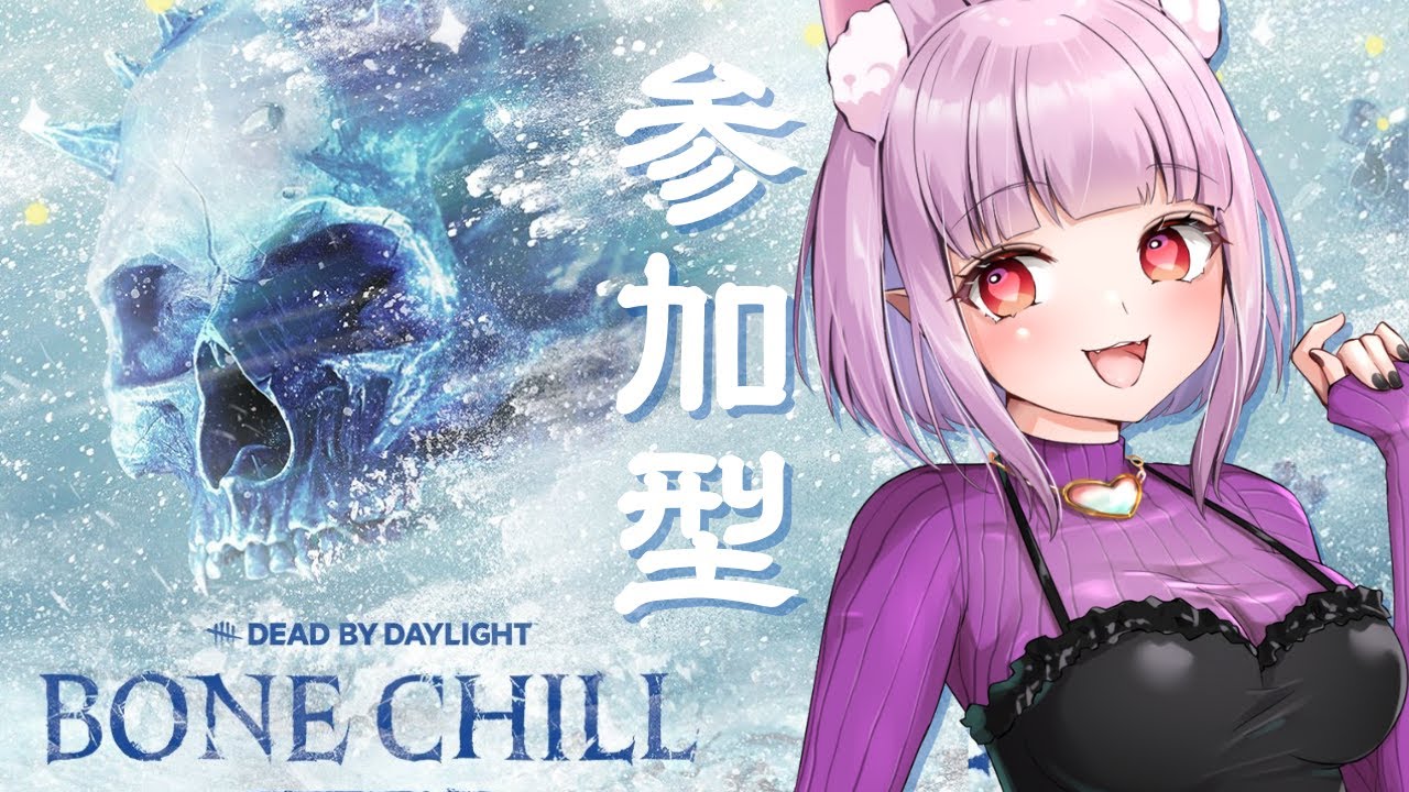【