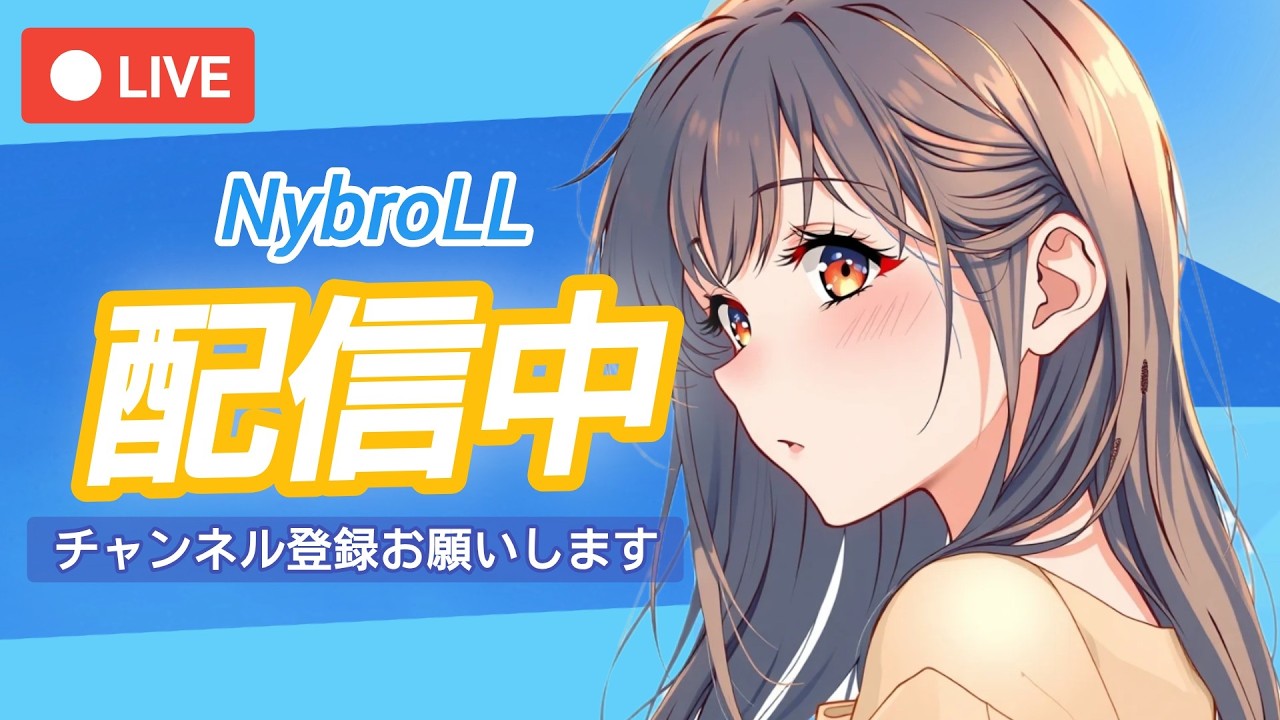学年末テスト(色々な意味で)終わりました。雑談・作業配信【雑談/勉強】