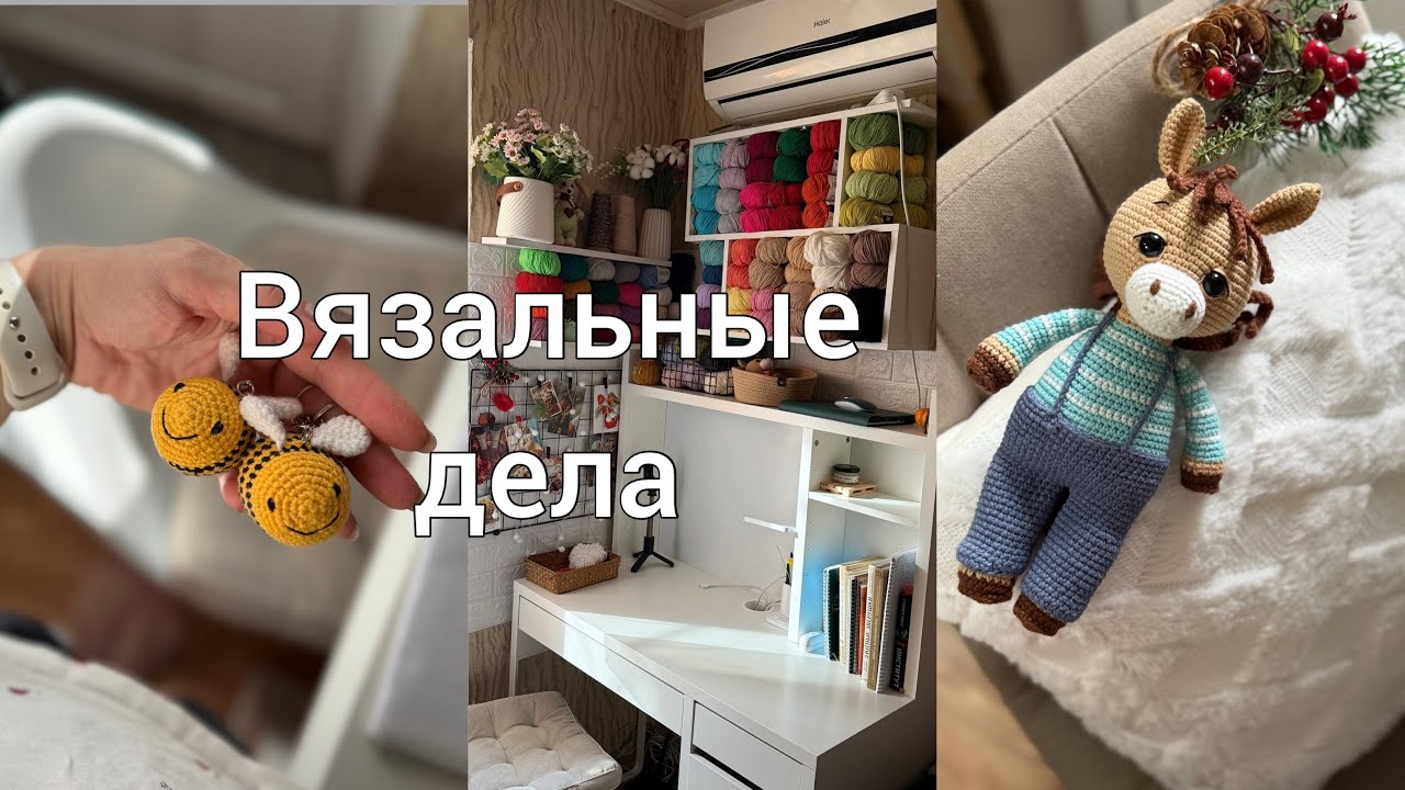 Видео для тех, кто любит болталки//Перестановка