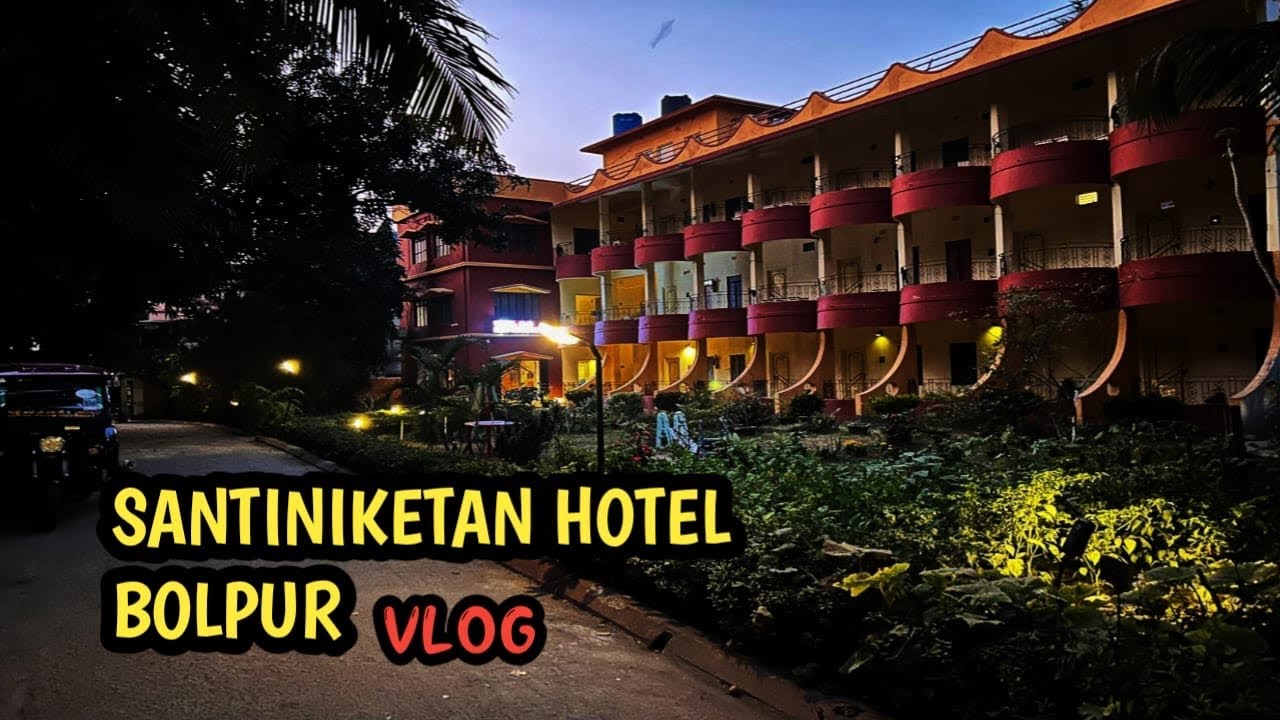 Santiniketan￼ Bolpur vlog￼ Rabindranath Tagore ka ghar ￼ Dekhne gaye Aaj 🙂. VLOG 69
