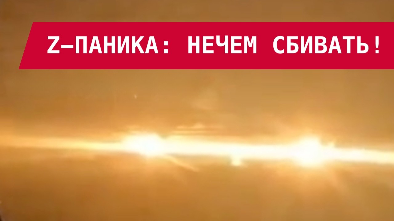 ПОРТ И НПЗ: ПВО РОССИИ ОПУСТОШЕНЫ! СЕКРЕТНАЯ ТАКТИКА ВСУ