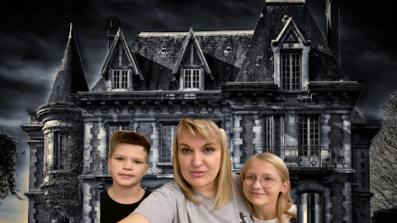 SLĖPYNES SENAME DVARE LIEPOJOJE. LATVIJA