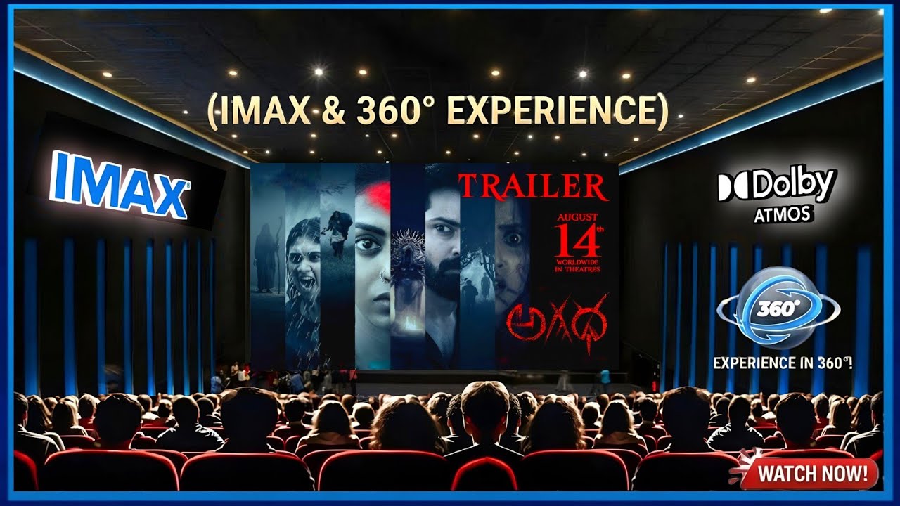 AGADHA Trailer |Theatre Experience Dolby Atmos Surround sound | M.S. Raju | Kamakshi Bhaskarla 