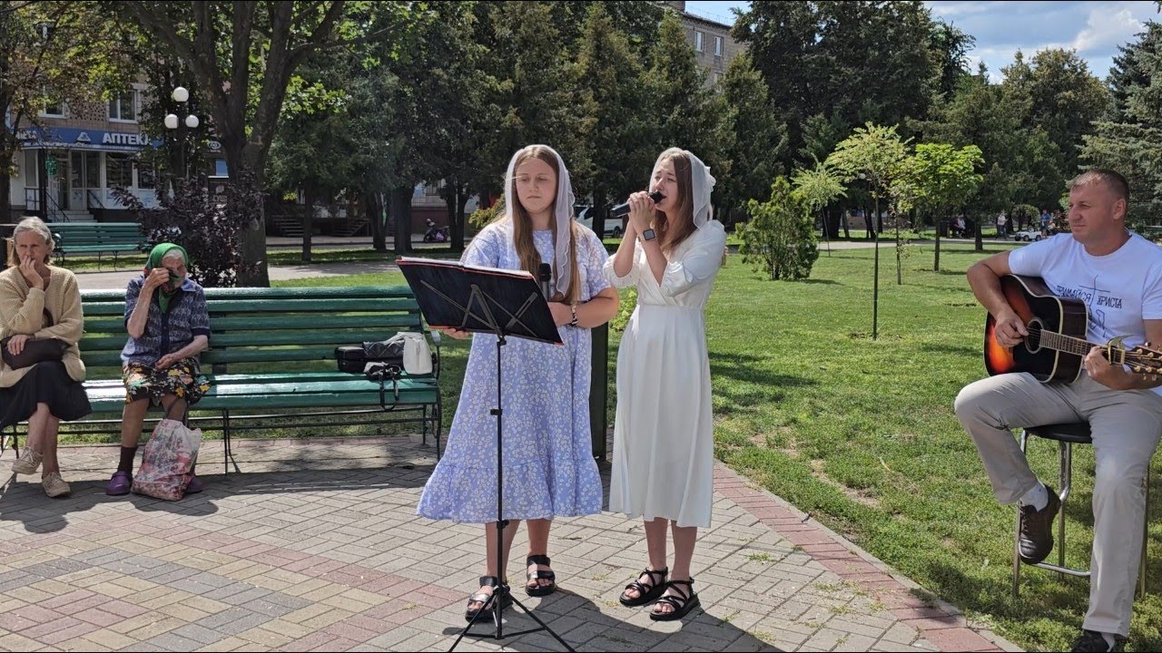 Пісня про Тата