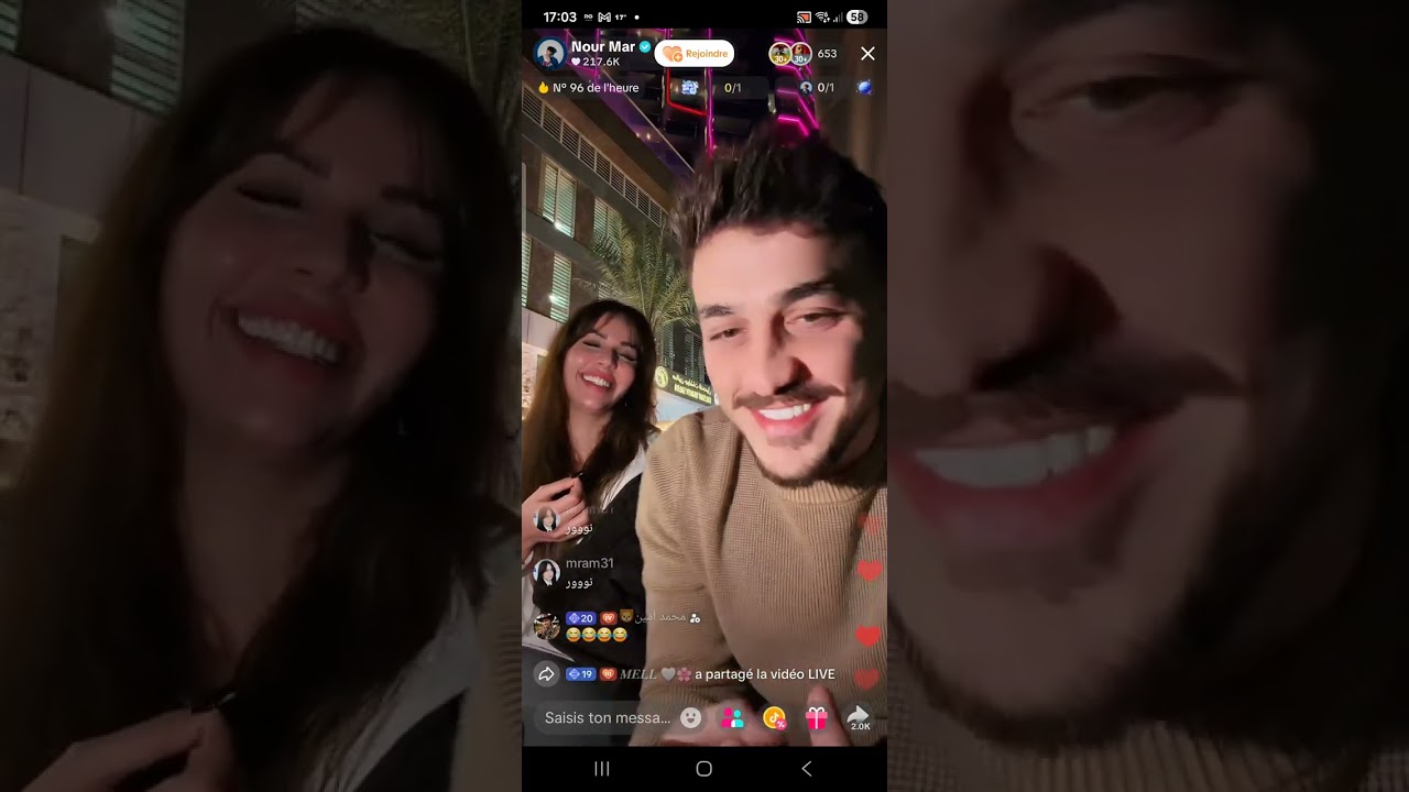 جزء 2