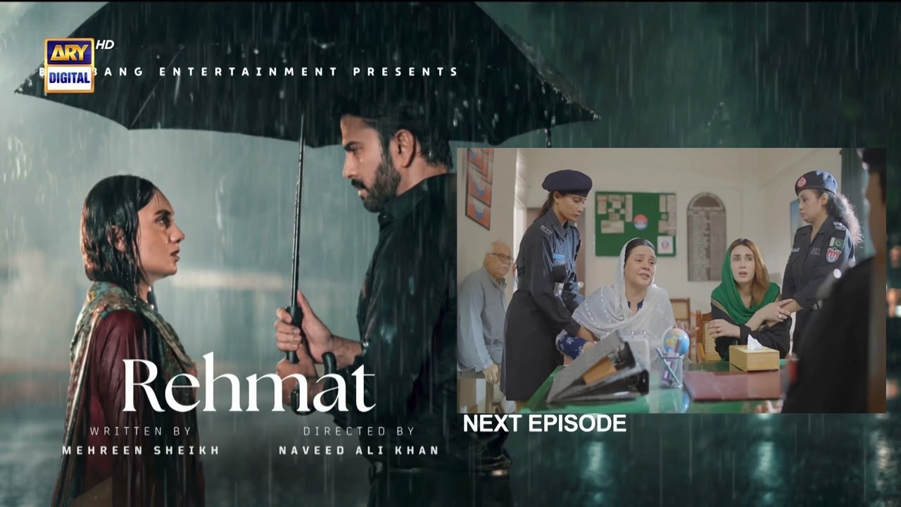Rehmat Episode 33 Teaser &ndash; Bari Ap Samjhe Mein Kisi Se b Shadi Nhi Krskti &ndash; Rehmat New Epi 33 Promo