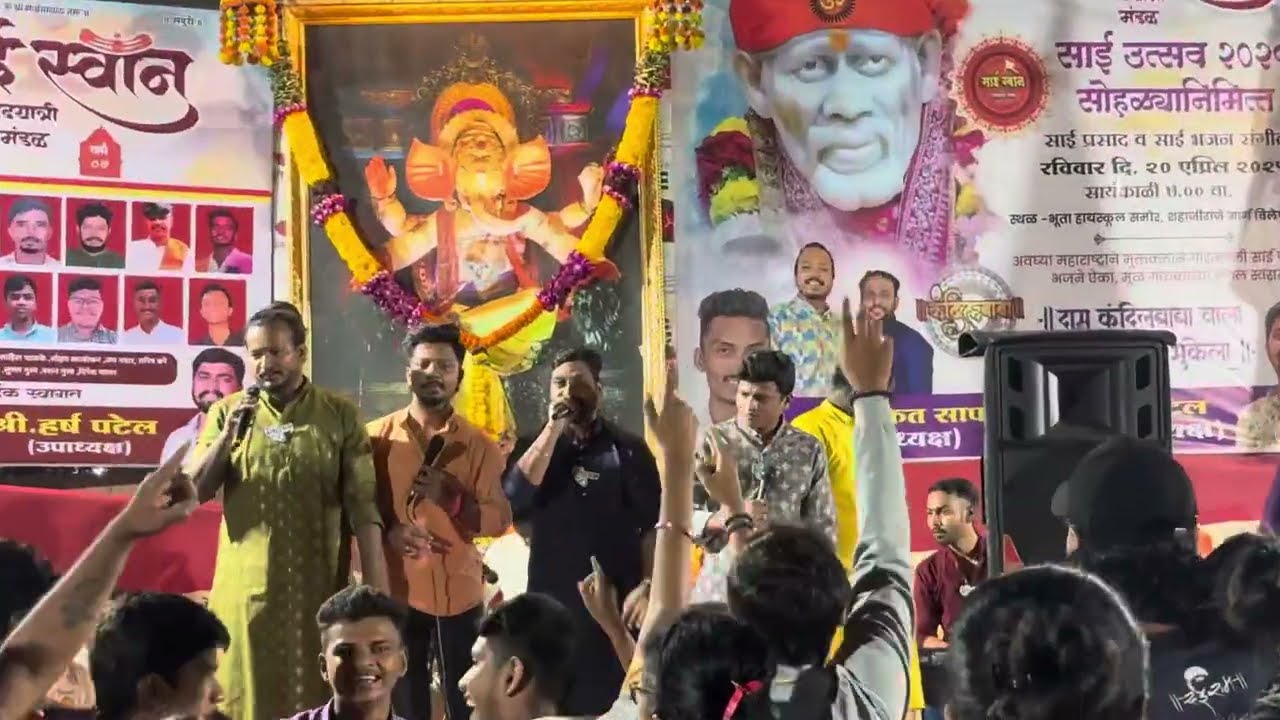 Kandil baba bhajan mandal 😍 2025 | Sai Svaan 🙏🏼 | KB production | #urfam #saibababhajan #saibhajan